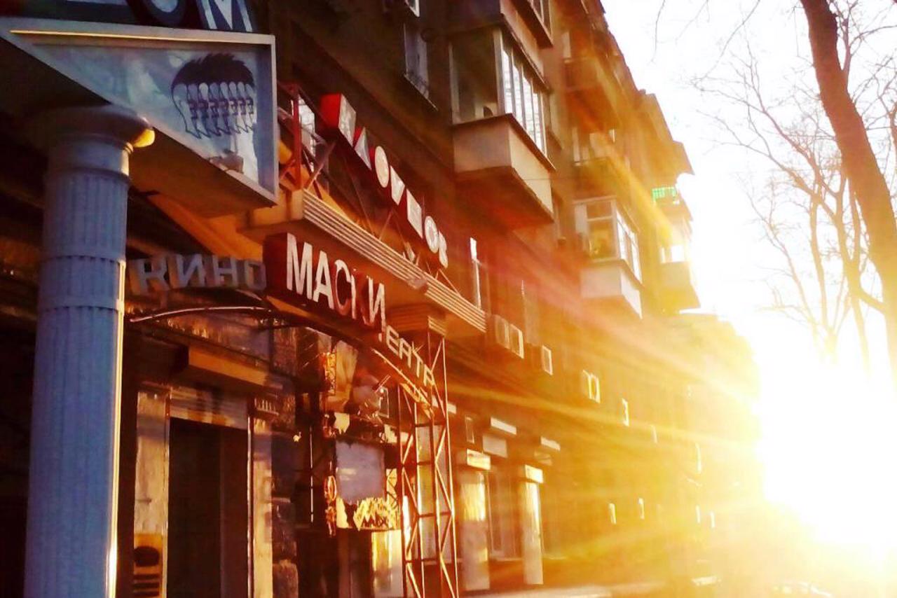 Theater "Masks", Odesa