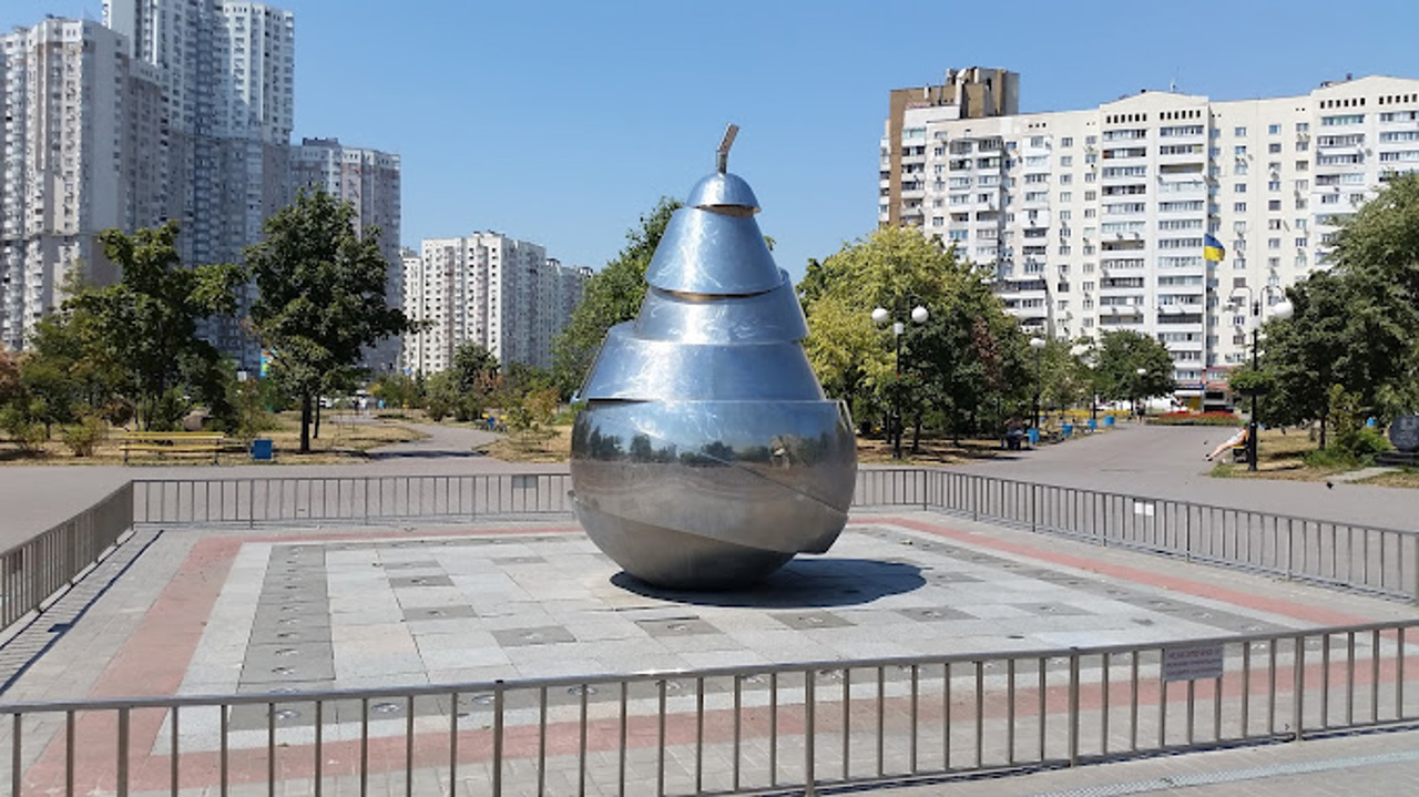 Фонтан закоханих, Київ