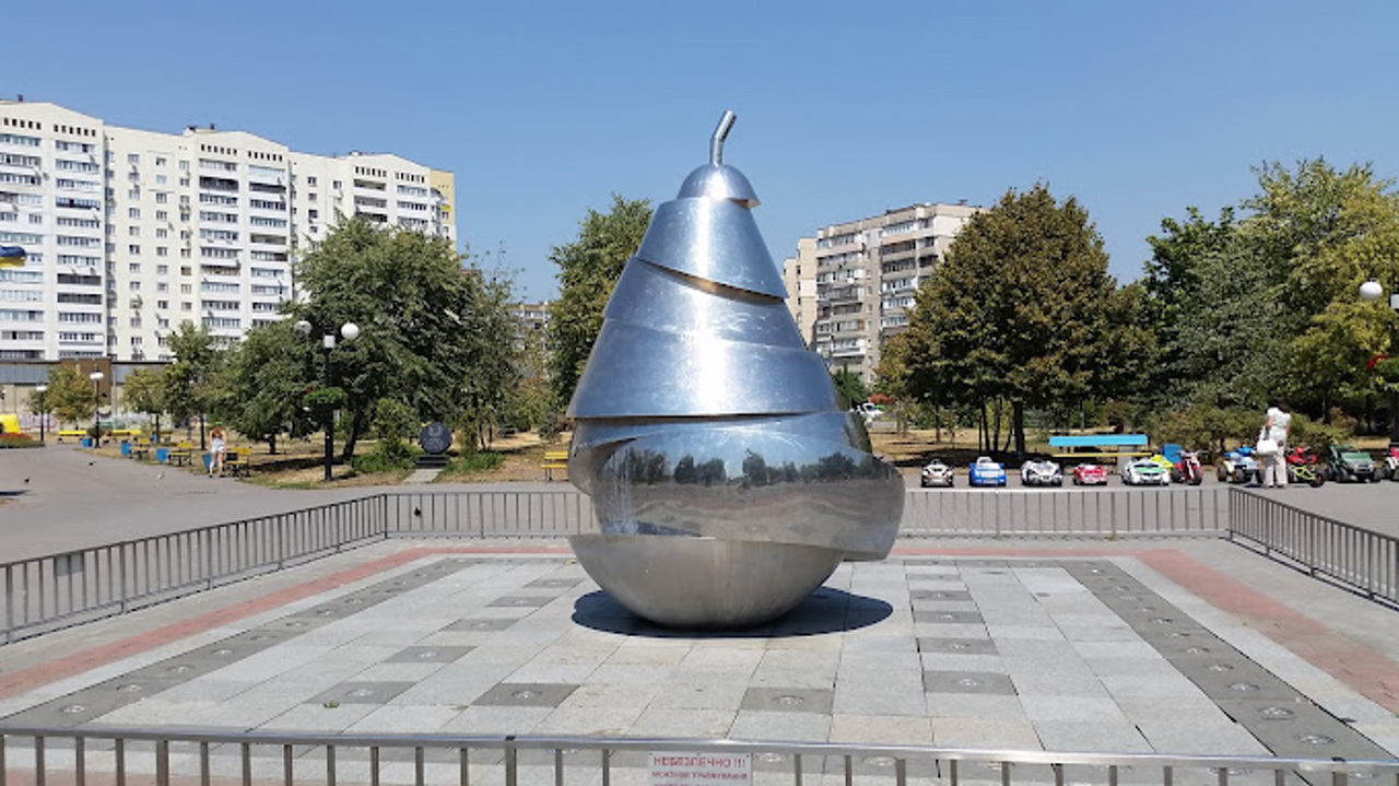 Фонтан закоханих, Київ