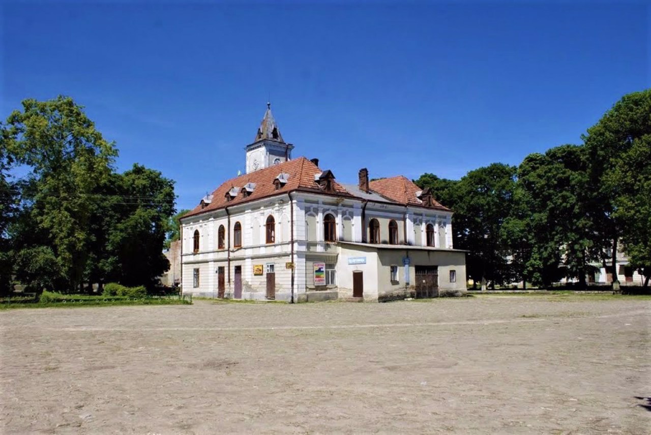 Добромильська ратуша, Добромиль