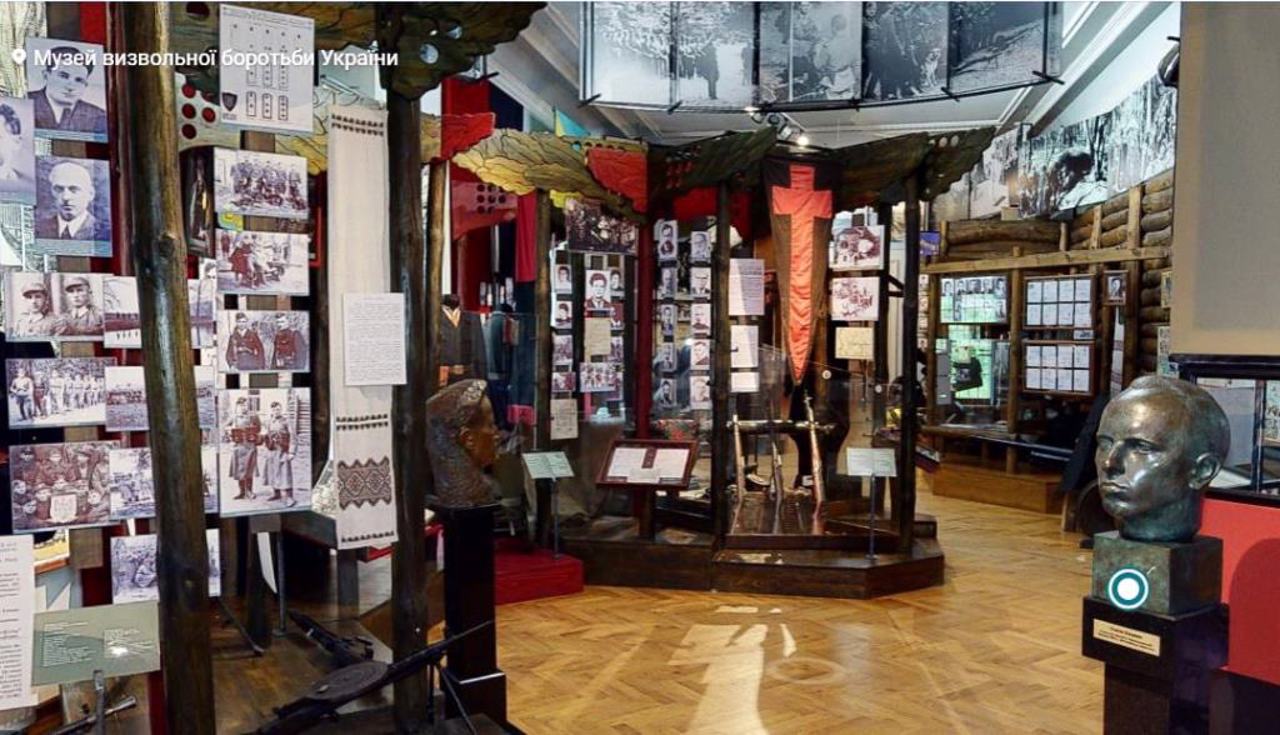 Ukraine Liberation Struggle Museum, Lviv