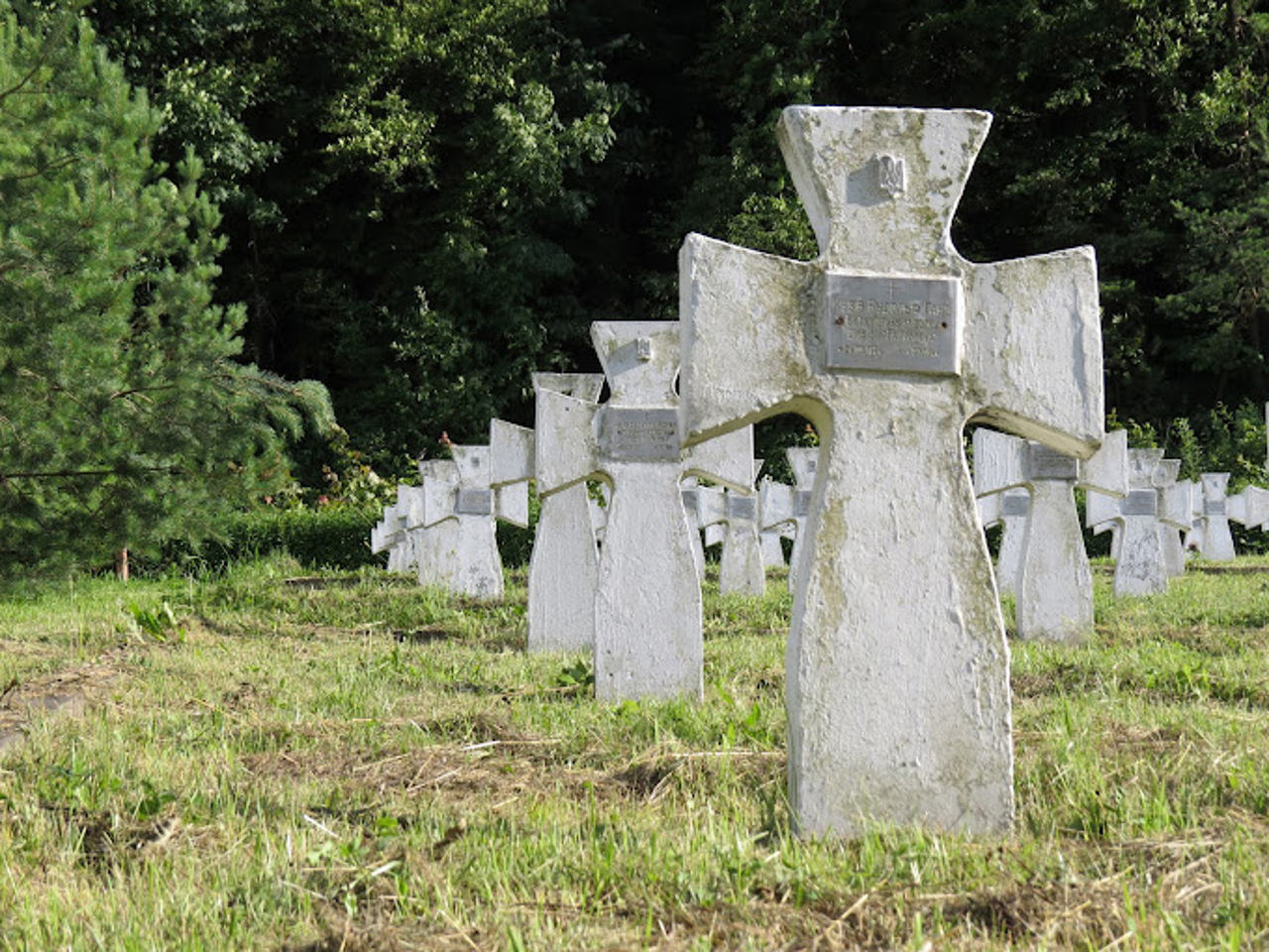 "Halychyna" division Memorial, Halytske