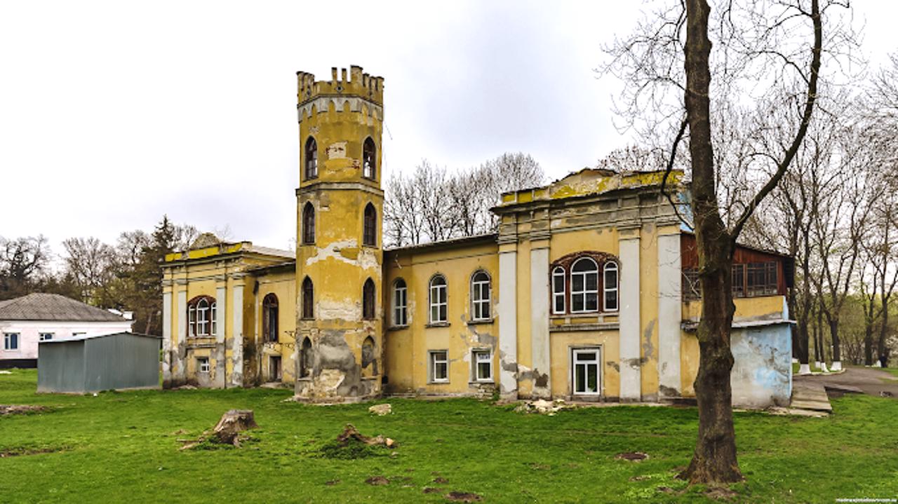 Палац Крупецьких, Кривчик