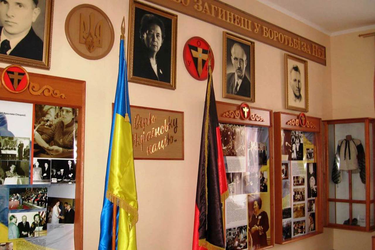 Slava Stetsko Museum, Yushkivtsi
