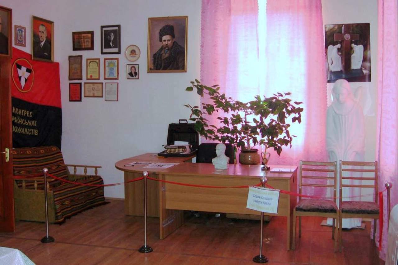 Slava Stetsko Museum, Yushkivtsi