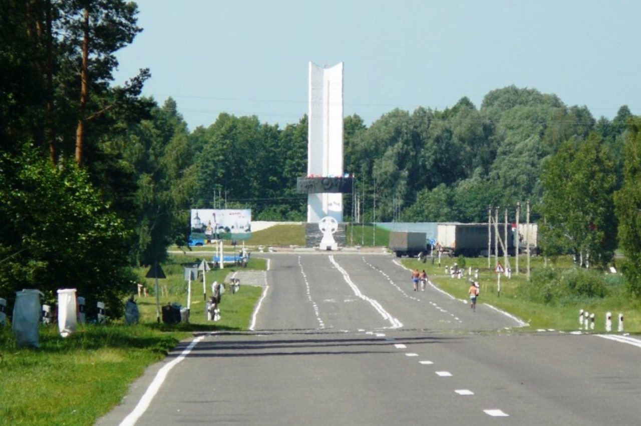 "Three Sisters" Monument, Senkivka