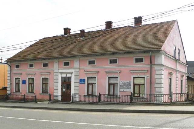 Local History Museum "Mostyshchyna", Mostyska