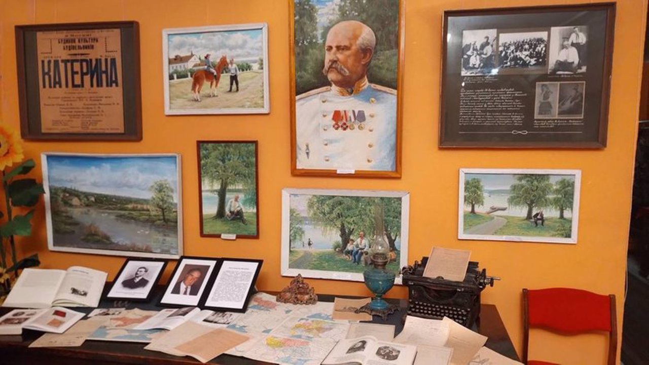 History and Fine Arts of the Khrystoforivka Village Museum