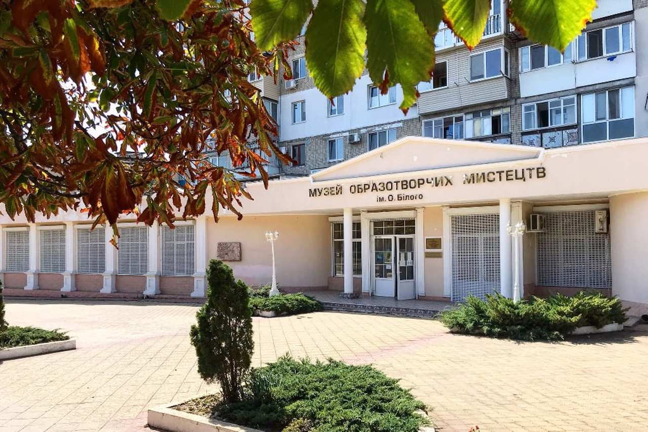 Музей образотворчих мистецтв, Чорноморськ