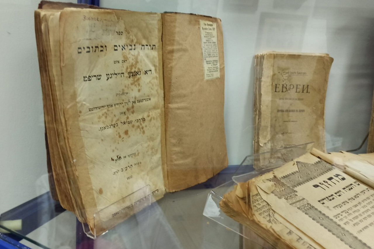 Museum "Jewish Soul", Kamianske