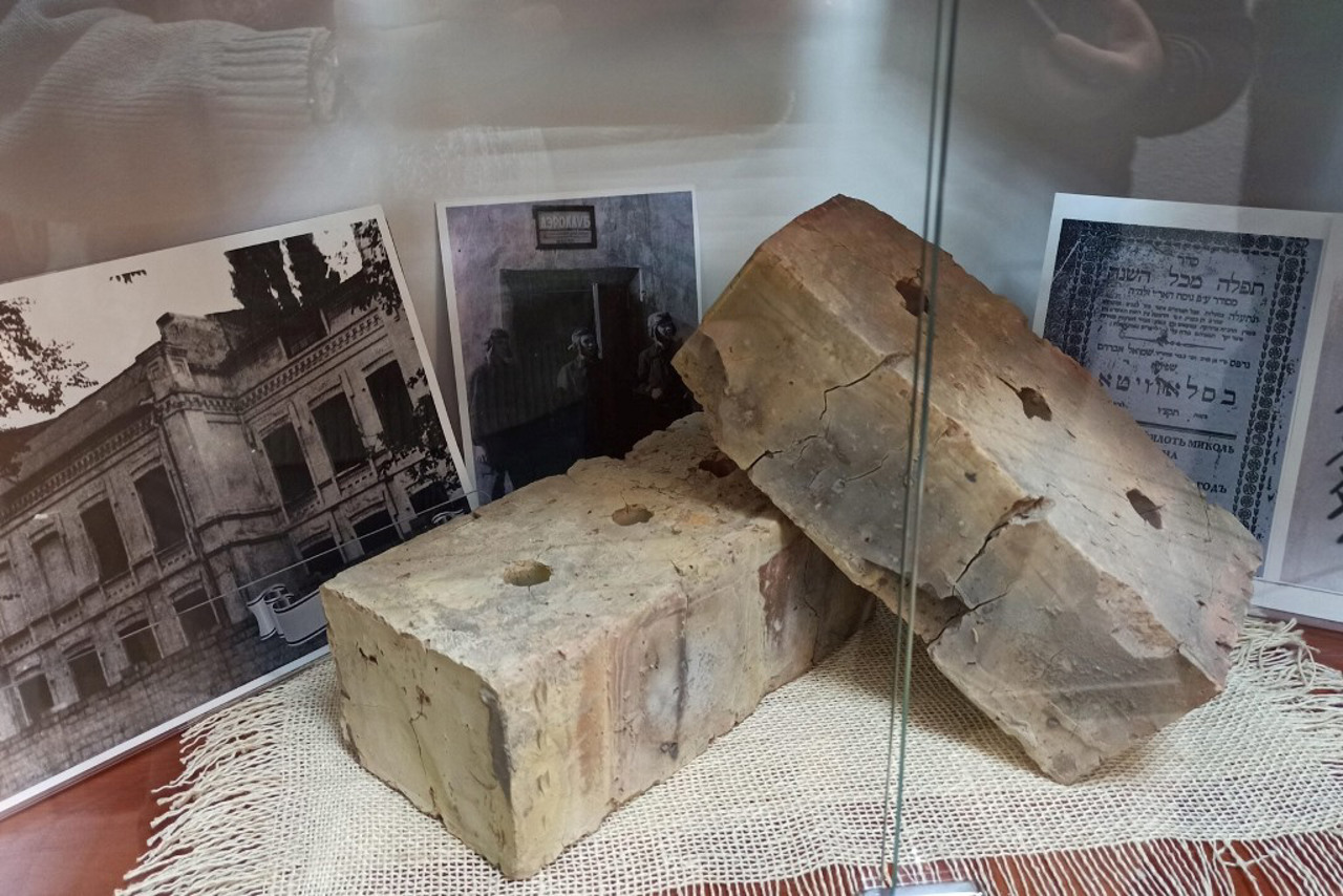 Museum "Jewish Soul", Kamianske