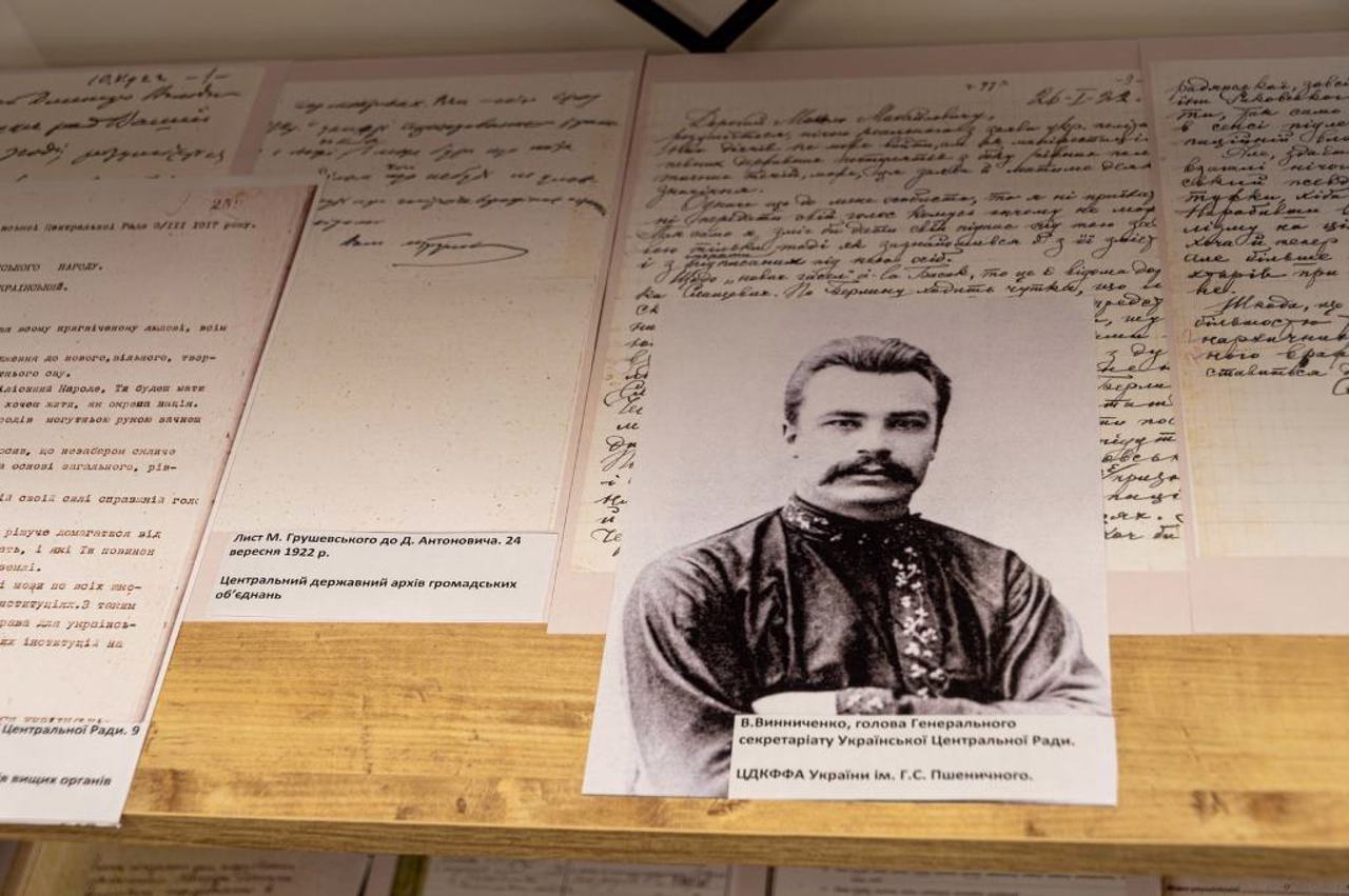 Музей української книги, Одеса