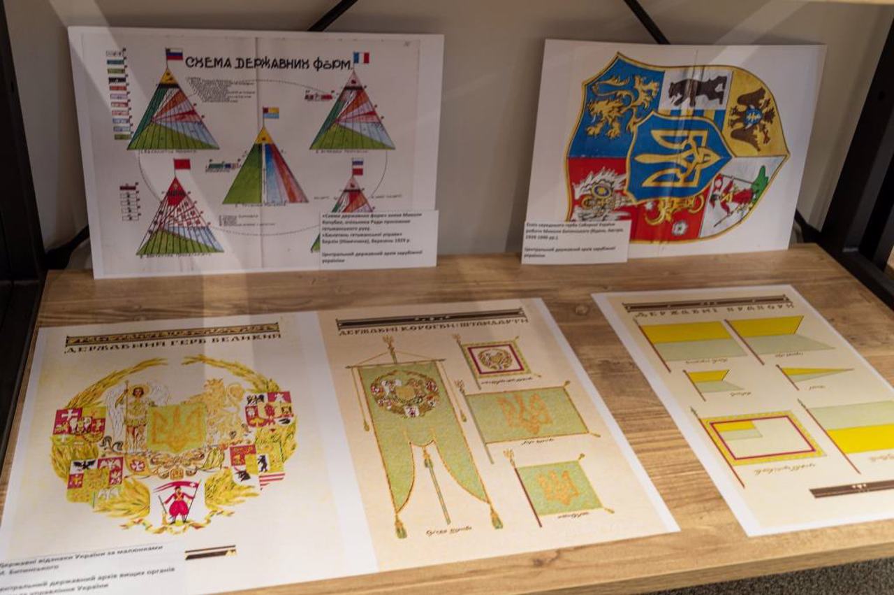 Музей української книги, Одеса