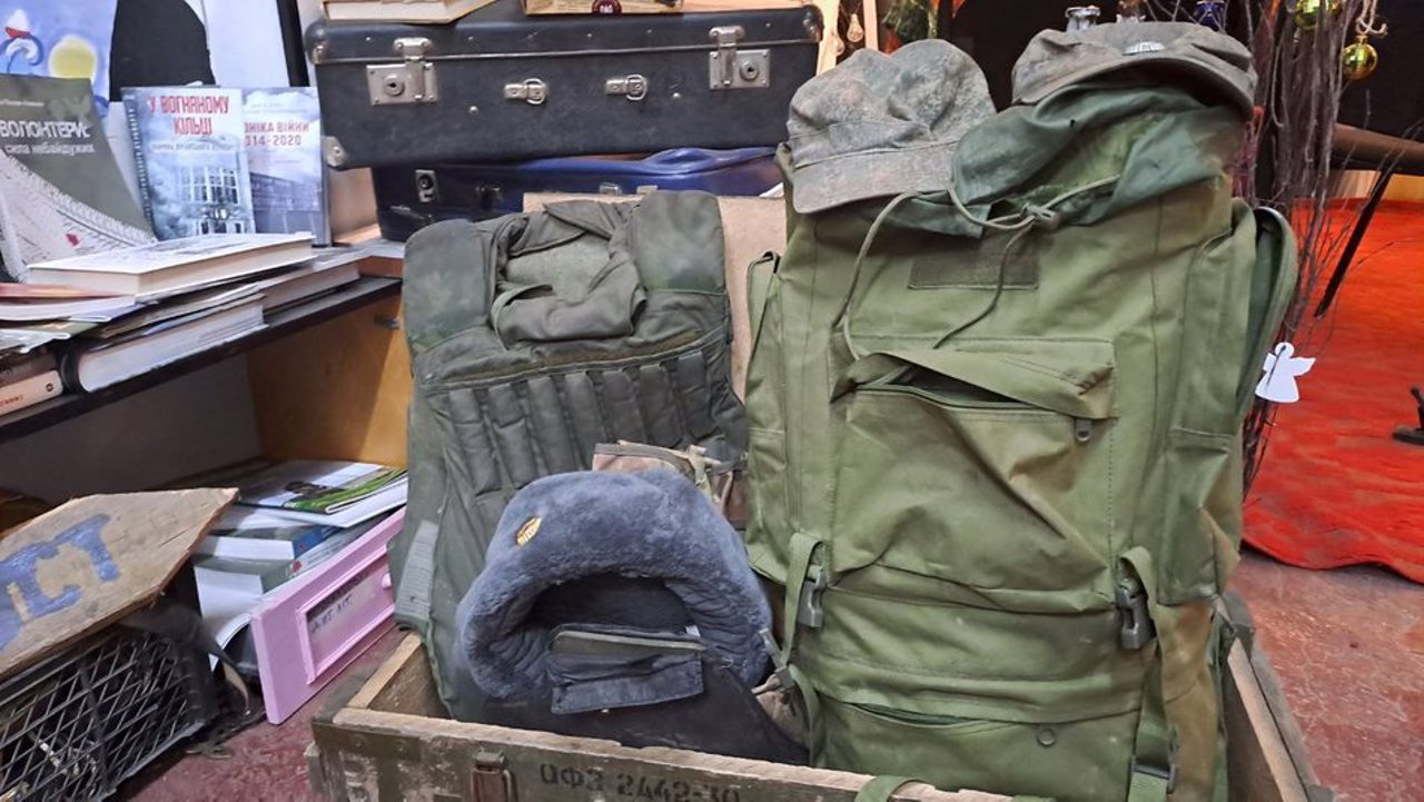 Музей трофеїв з поля бою, Кропивницький