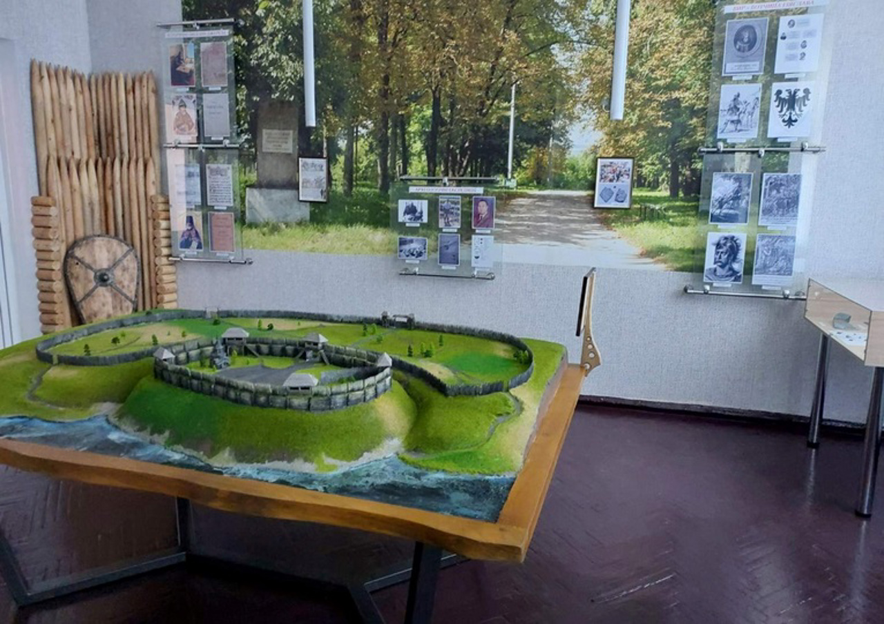 Краеведческий музей, Белополье