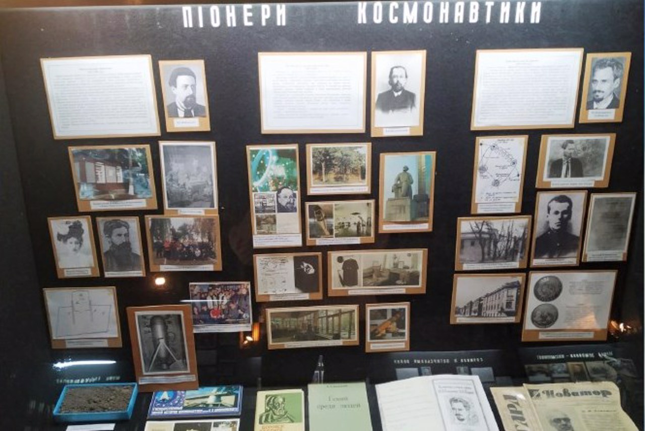 Музей истории авиации и космонавтики, Ахтырка