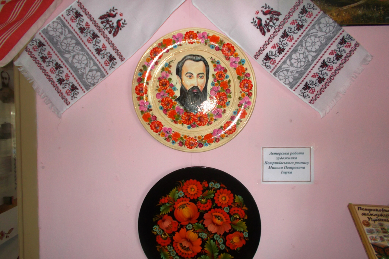 Музей Павла Грабовского, Грабовское