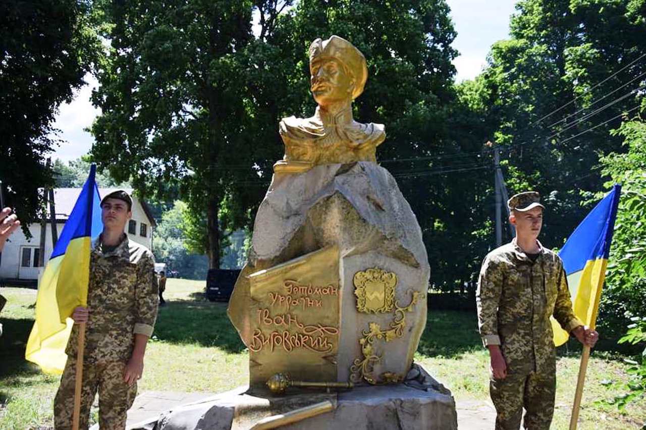 Ivan Vyhovsky Monument, Shapovalivka