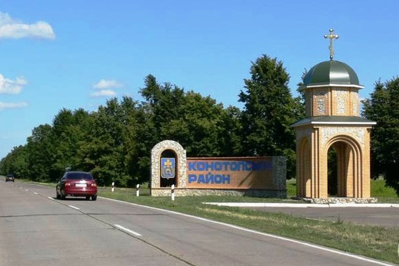 Пам’ятник українській зброї, Шаповалівка