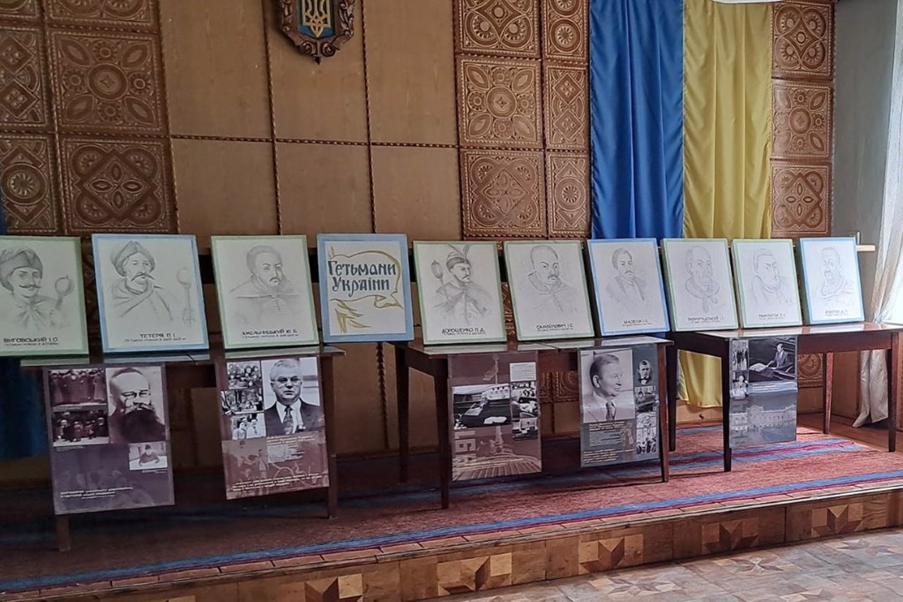 Yahilnytsia Village History Museum