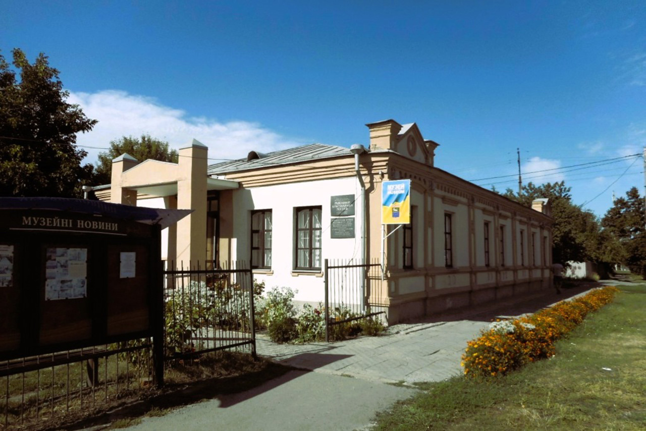Валківський краєзнавчий музей, Валки