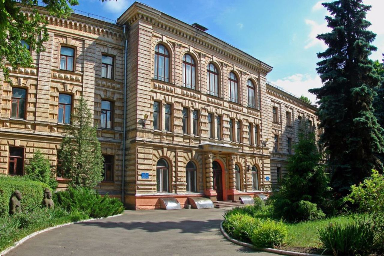 Nature Museum, Kharkiv