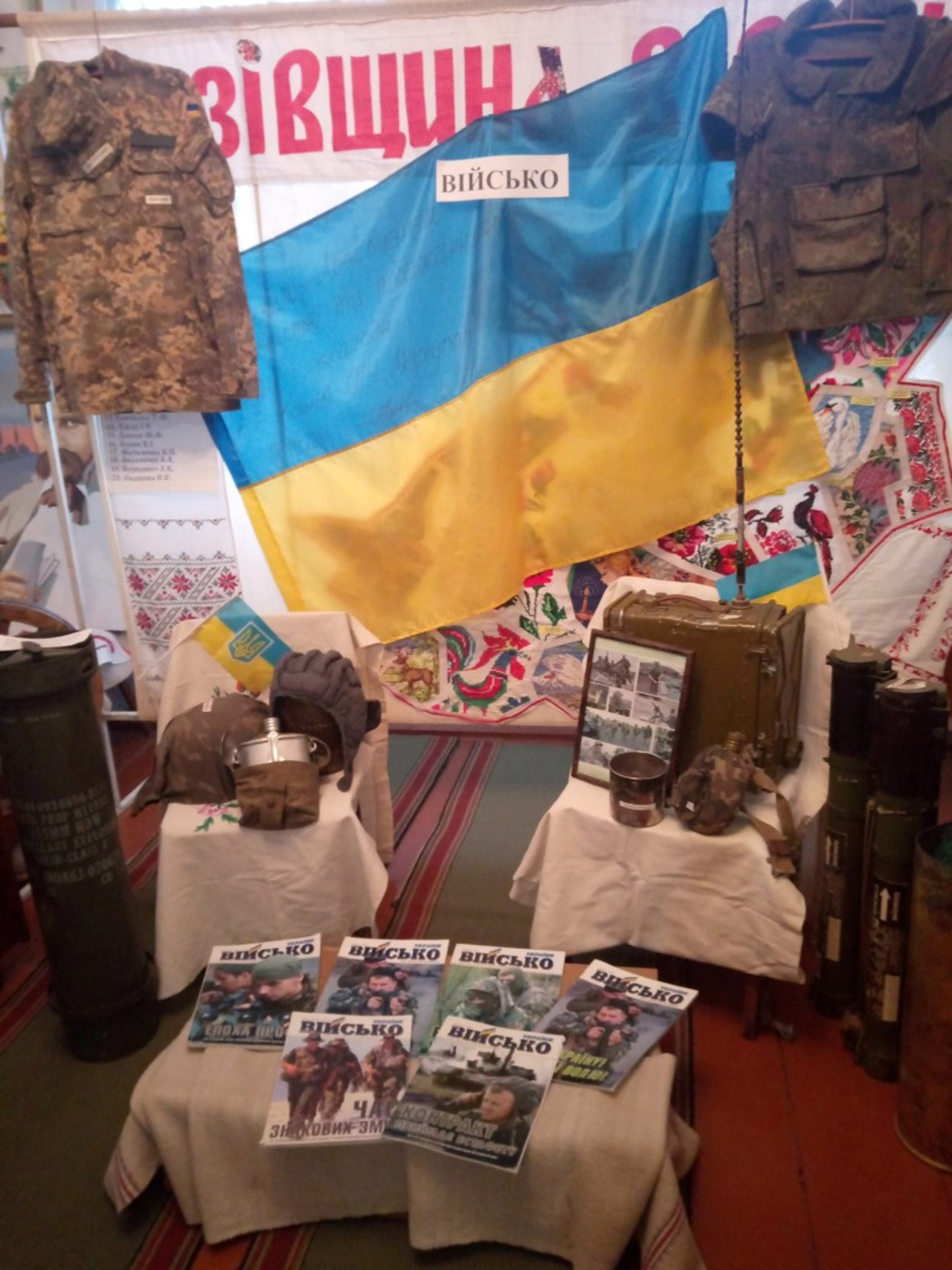 Krasnopavlivka Local Lore Museum