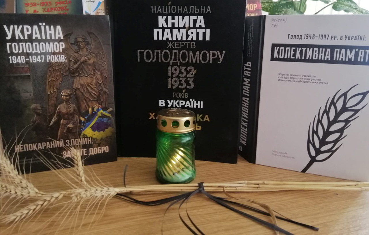 Krasnopavlivka Local Lore Museum