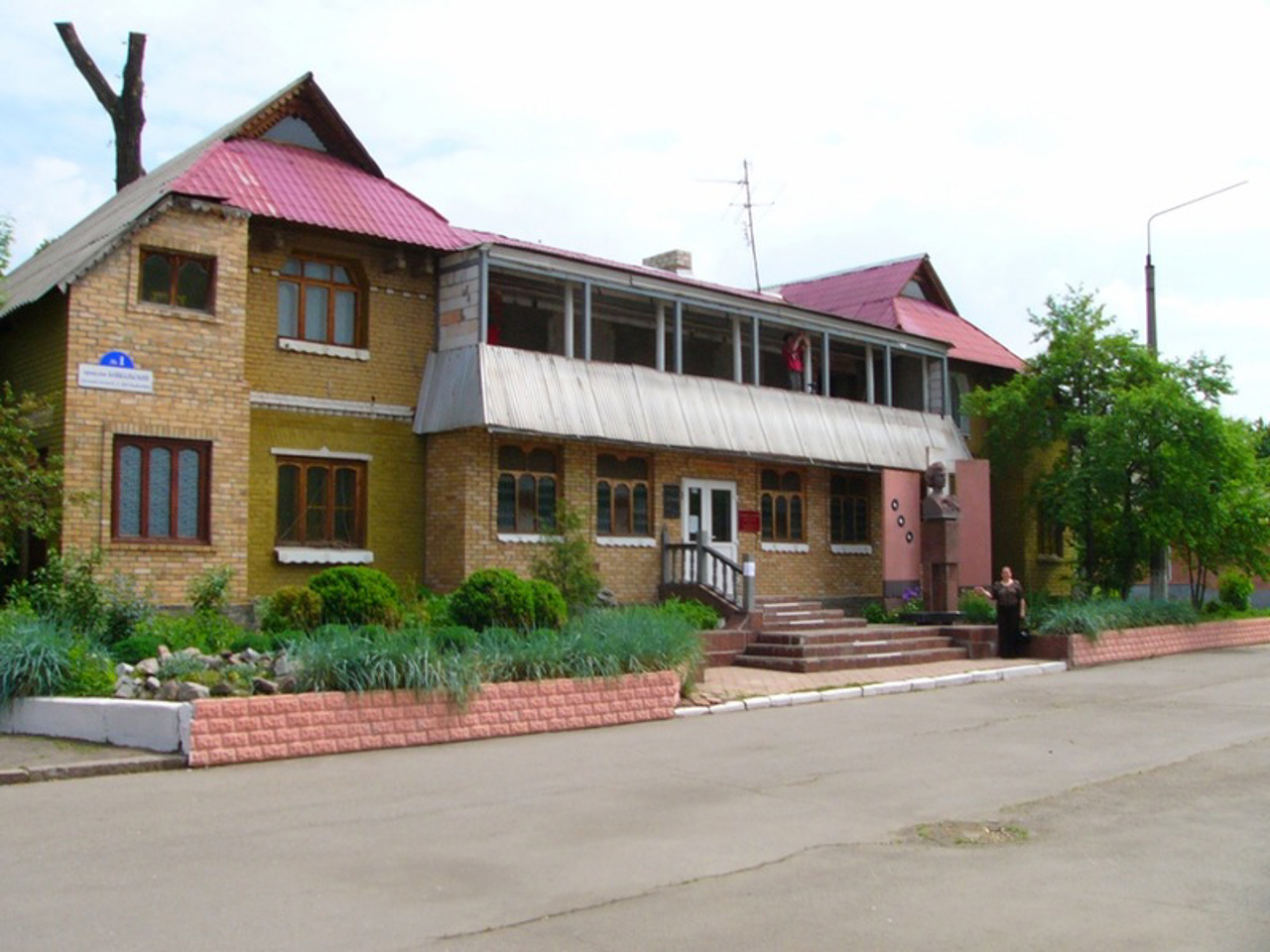 Famous Kharkiv Residents Museum named Shulzhenko