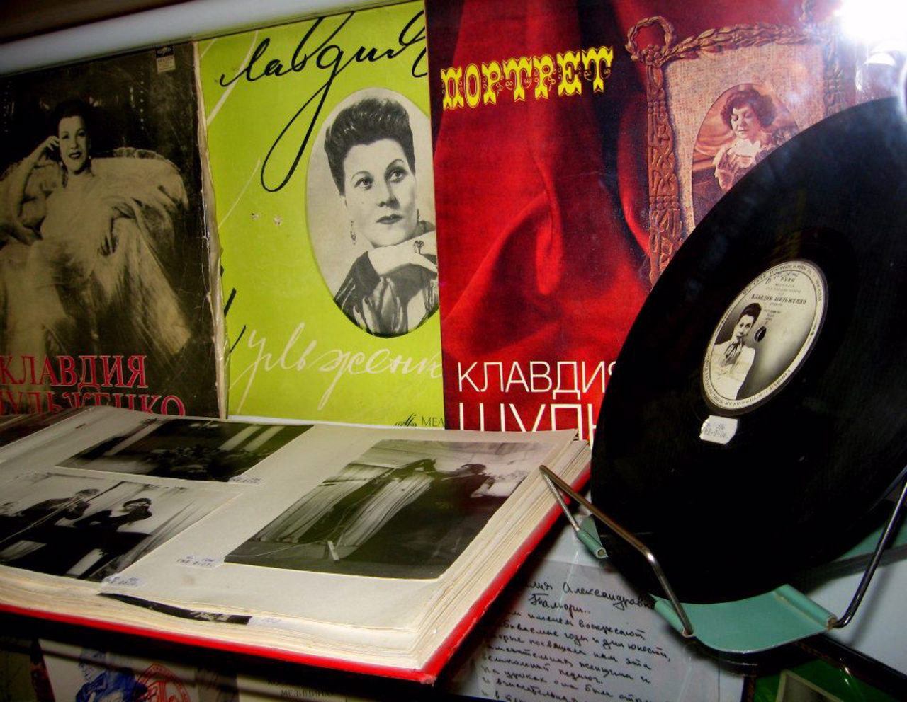 Famous Kharkiv Residents Museum named Shulzhenko