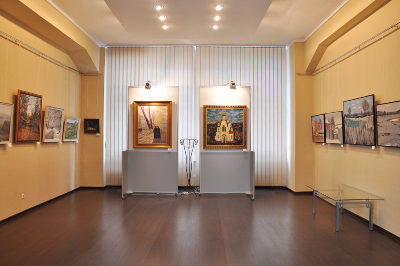 Slobozhanshchyna Art Gallery, Kharkiv