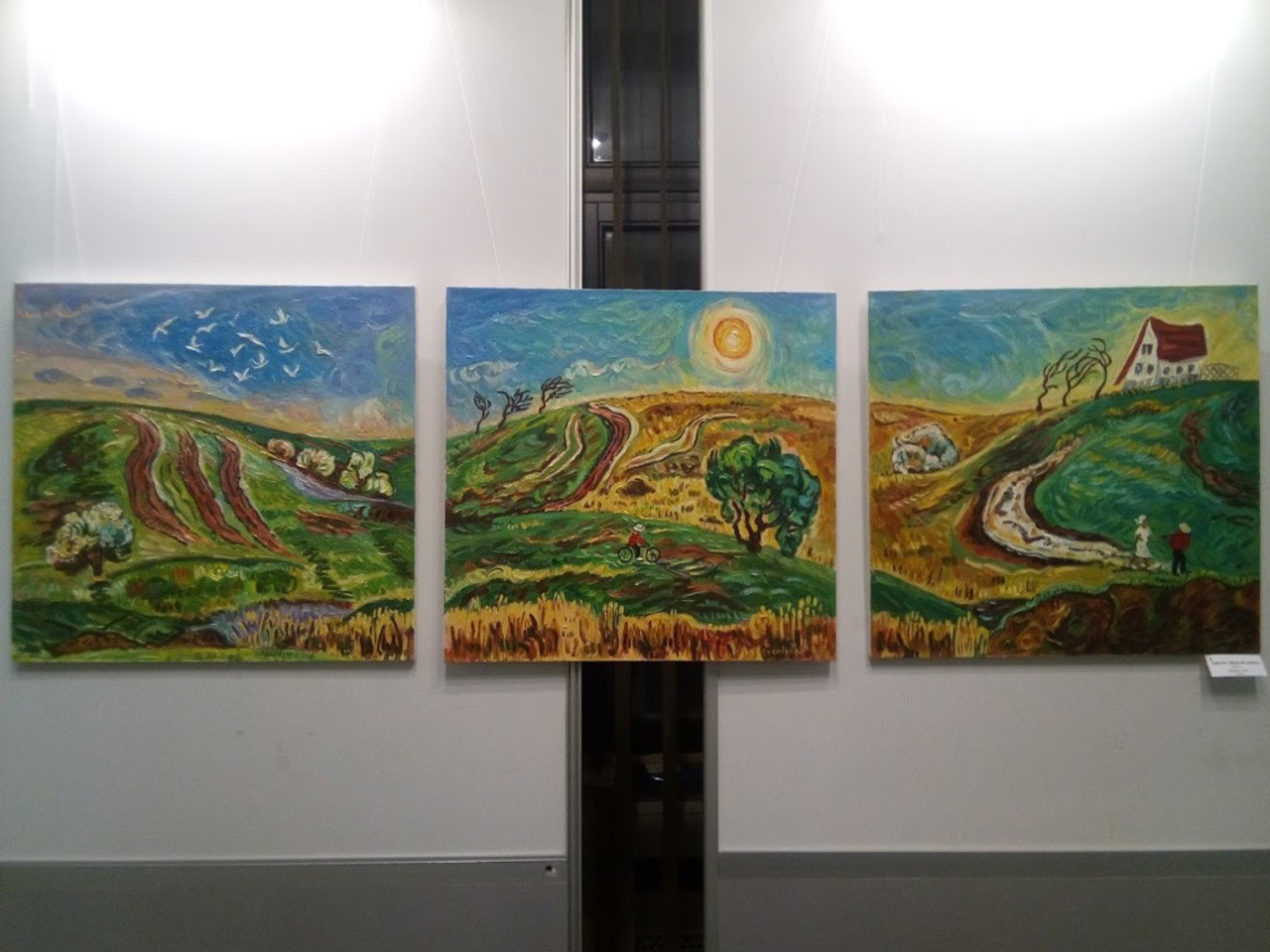 Slobozhanshchyna Art Gallery, Kharkiv