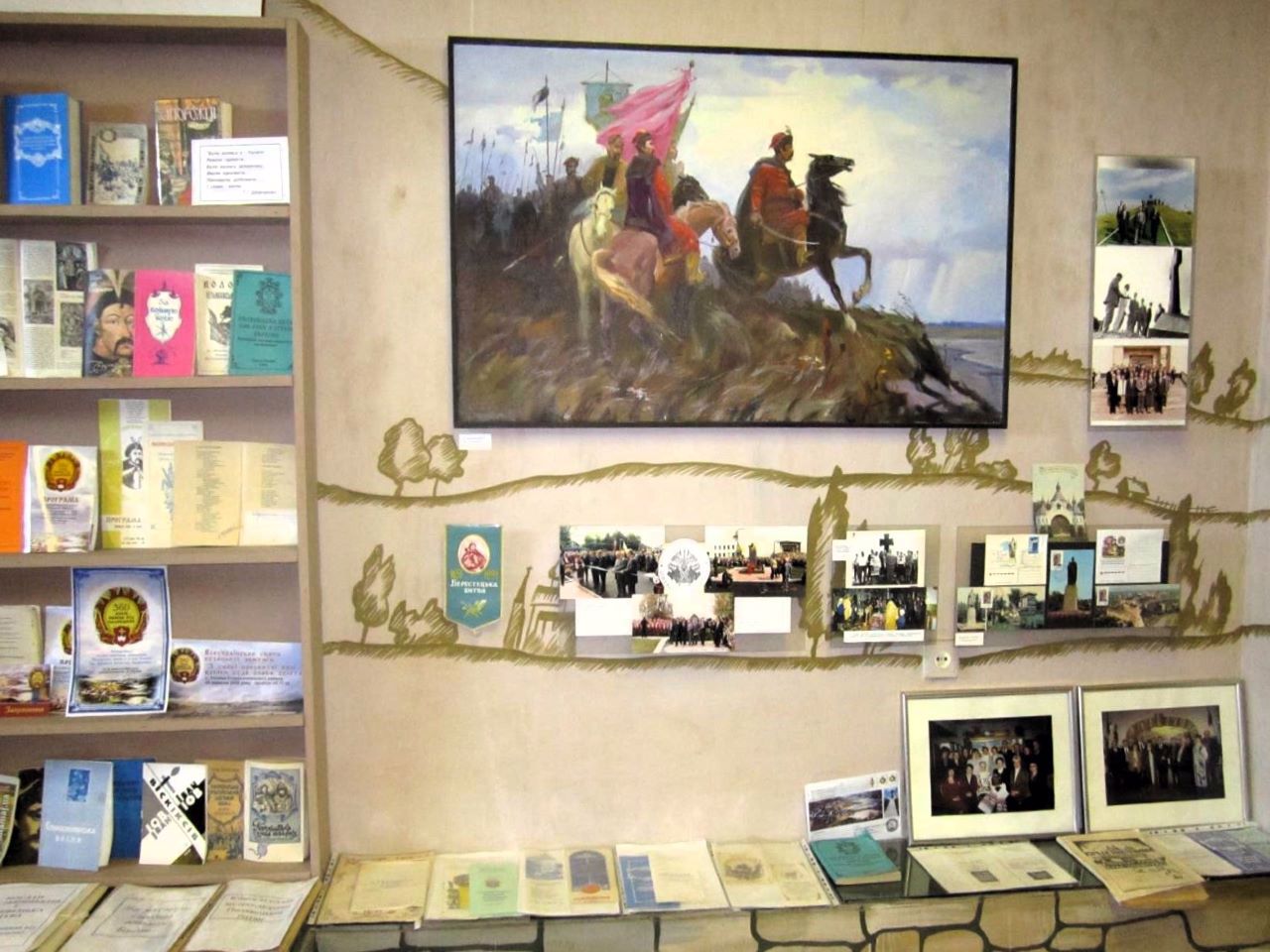 Museum Pylyavtsi Battle, Stara Syniava