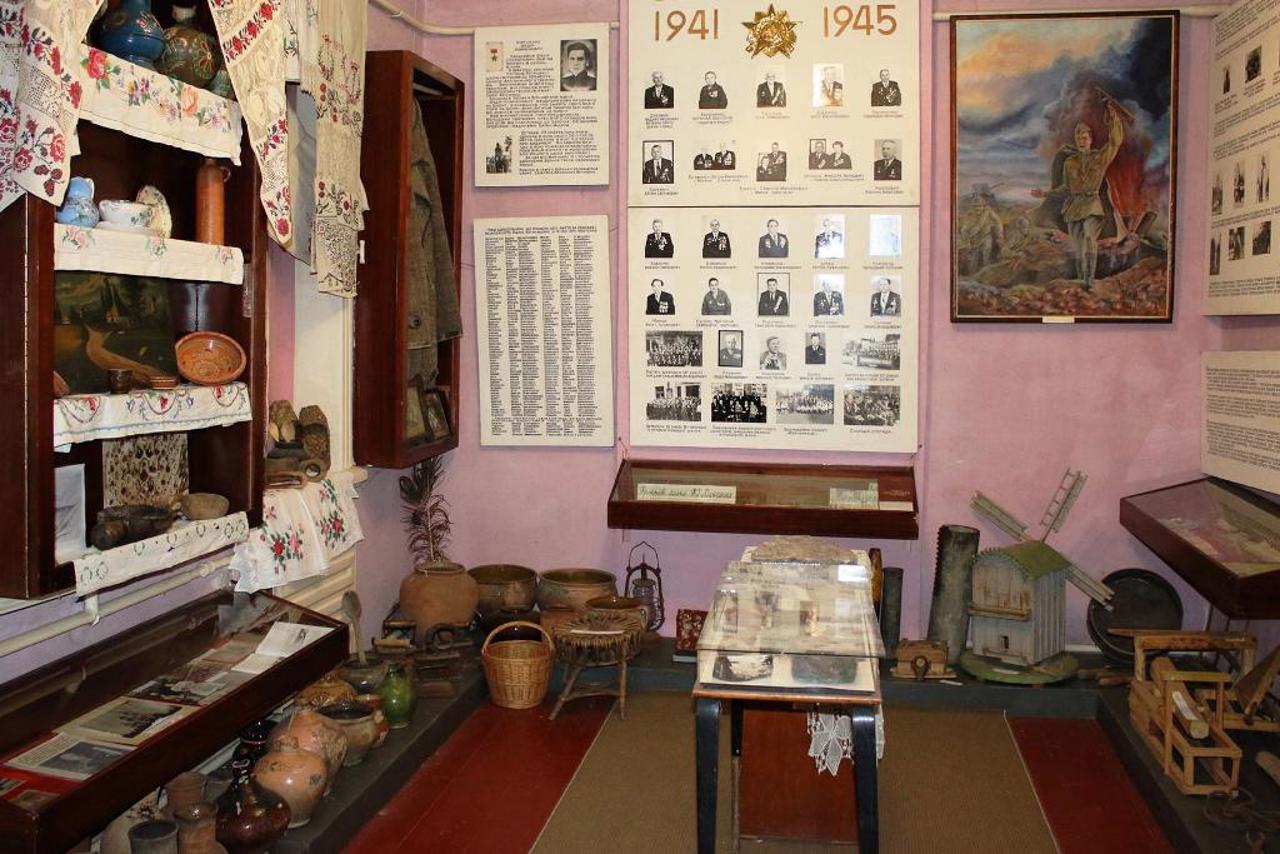 Bilyky Museum of Local Lore