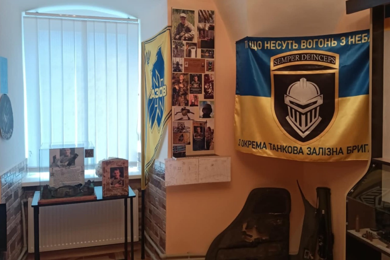 Історичний музей, Ярмолинці