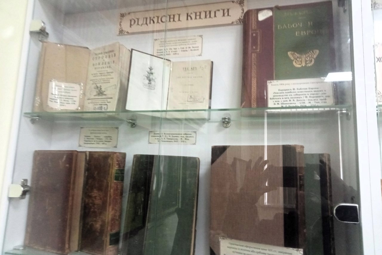 Краєзнавчий музей, Гельмязів