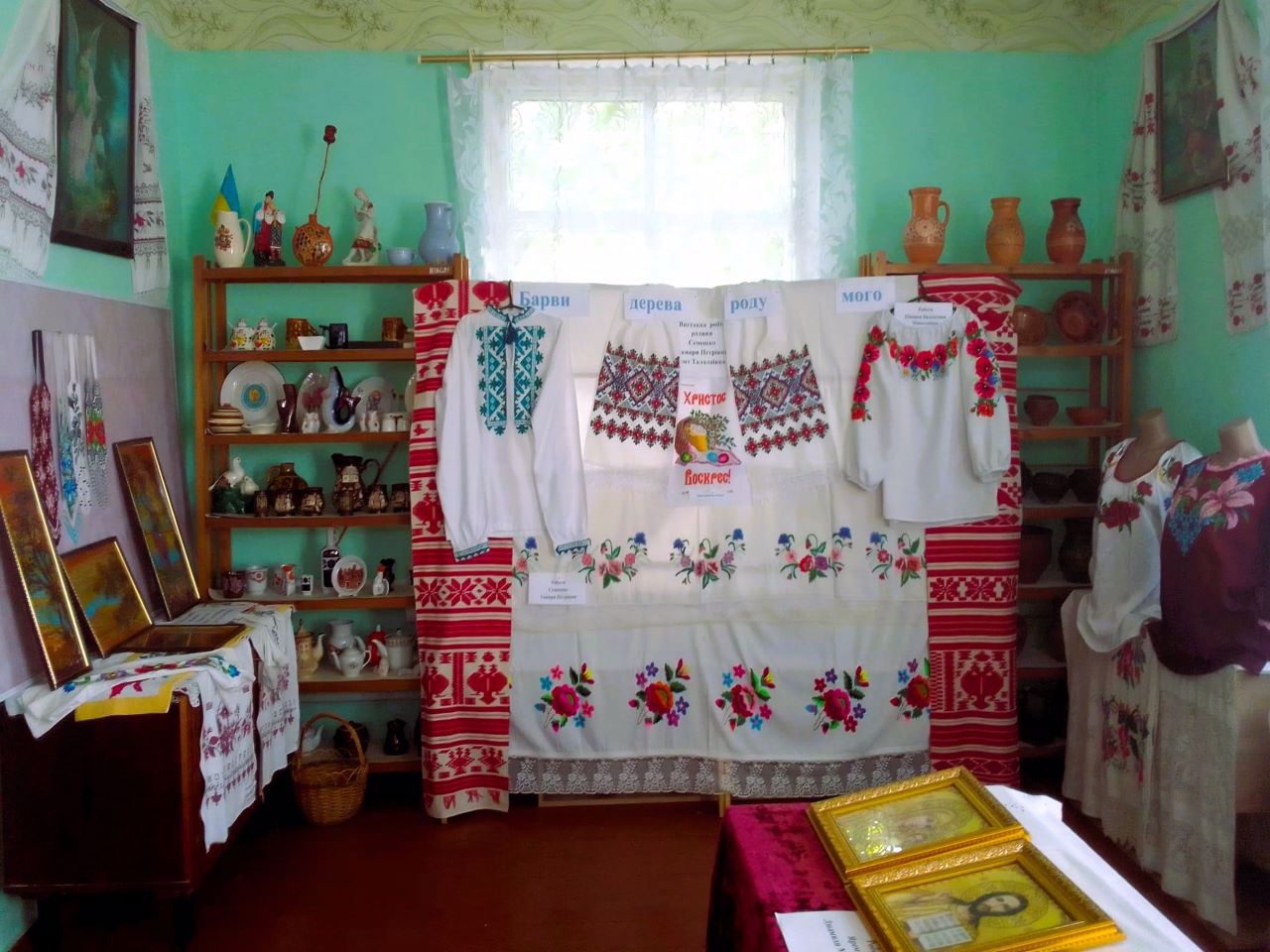 Краеведческий музей, Талалаевка