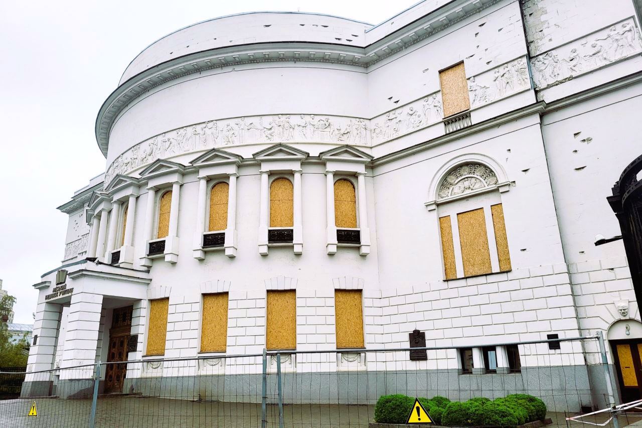 Дом учителя (Педагогический музей), Киев