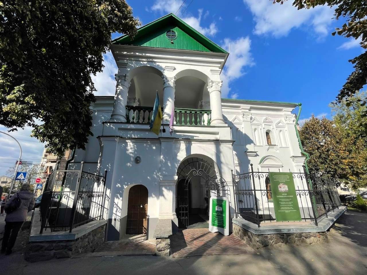 Камяница войта (Дом Петра I), Киев