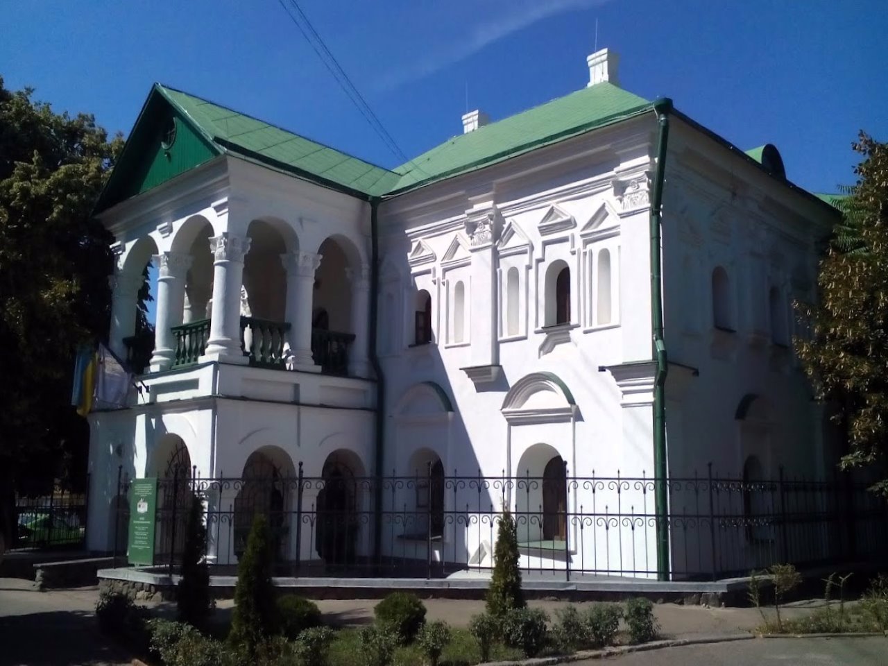 Камяница войта (Дом Петра I), Киев