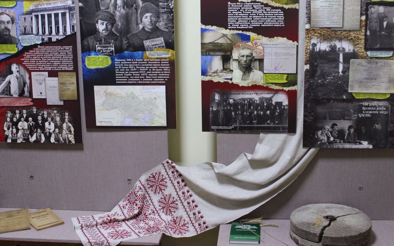 Черниговский областной исторический музей имени Василия Тарновского, Чернигов