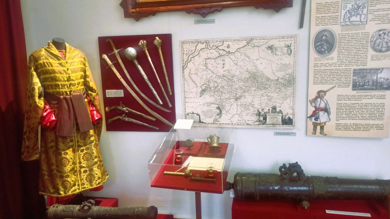 Черниговский областной исторический музей имени Василия Тарновского, Чернигов