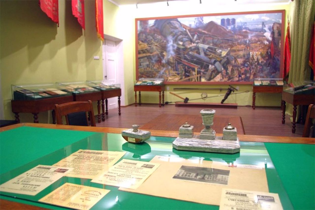 Zaporizhzhia Local Lore Museum