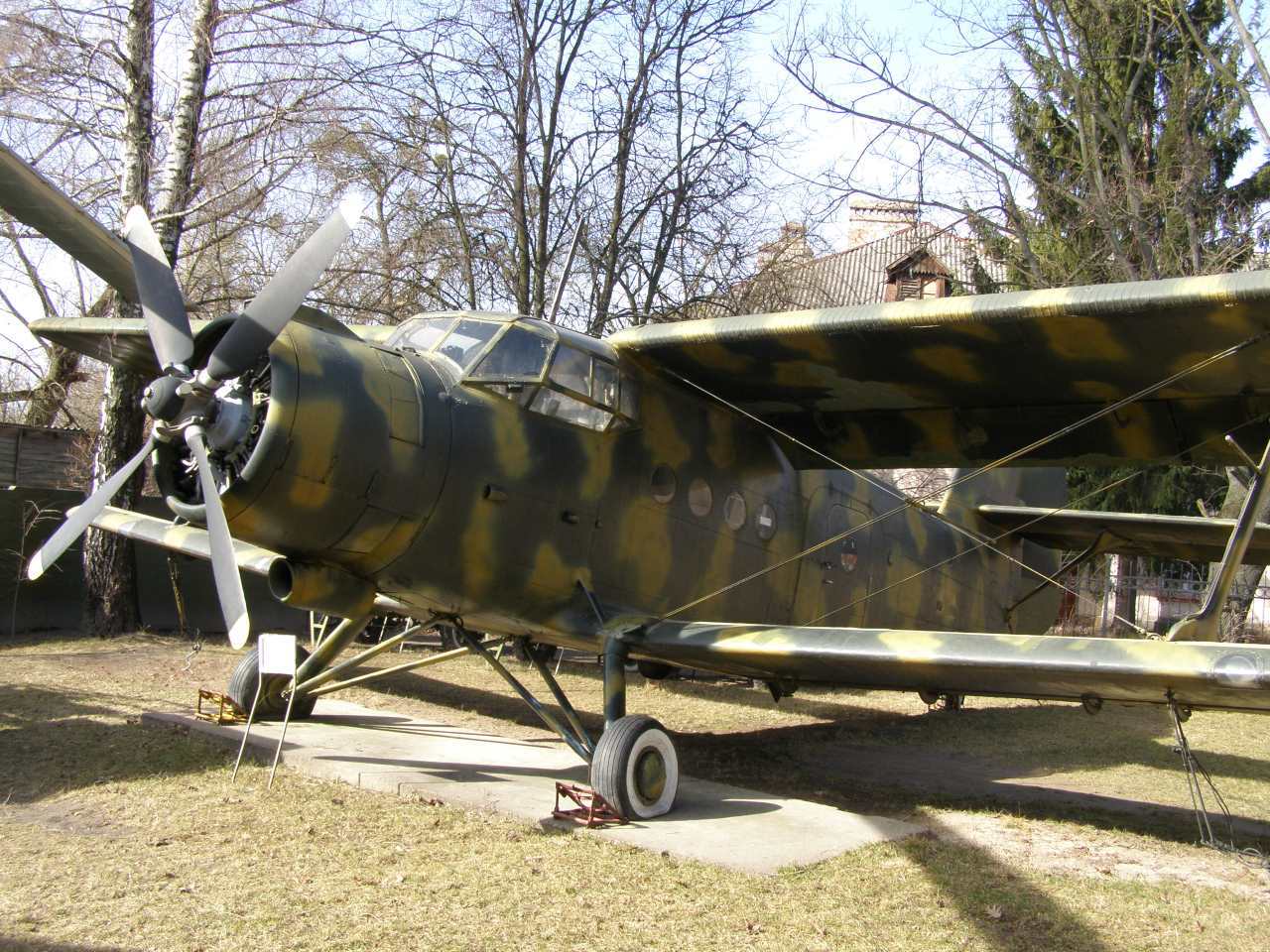 Волинський музей українського війська та військової техніки, Луцьк