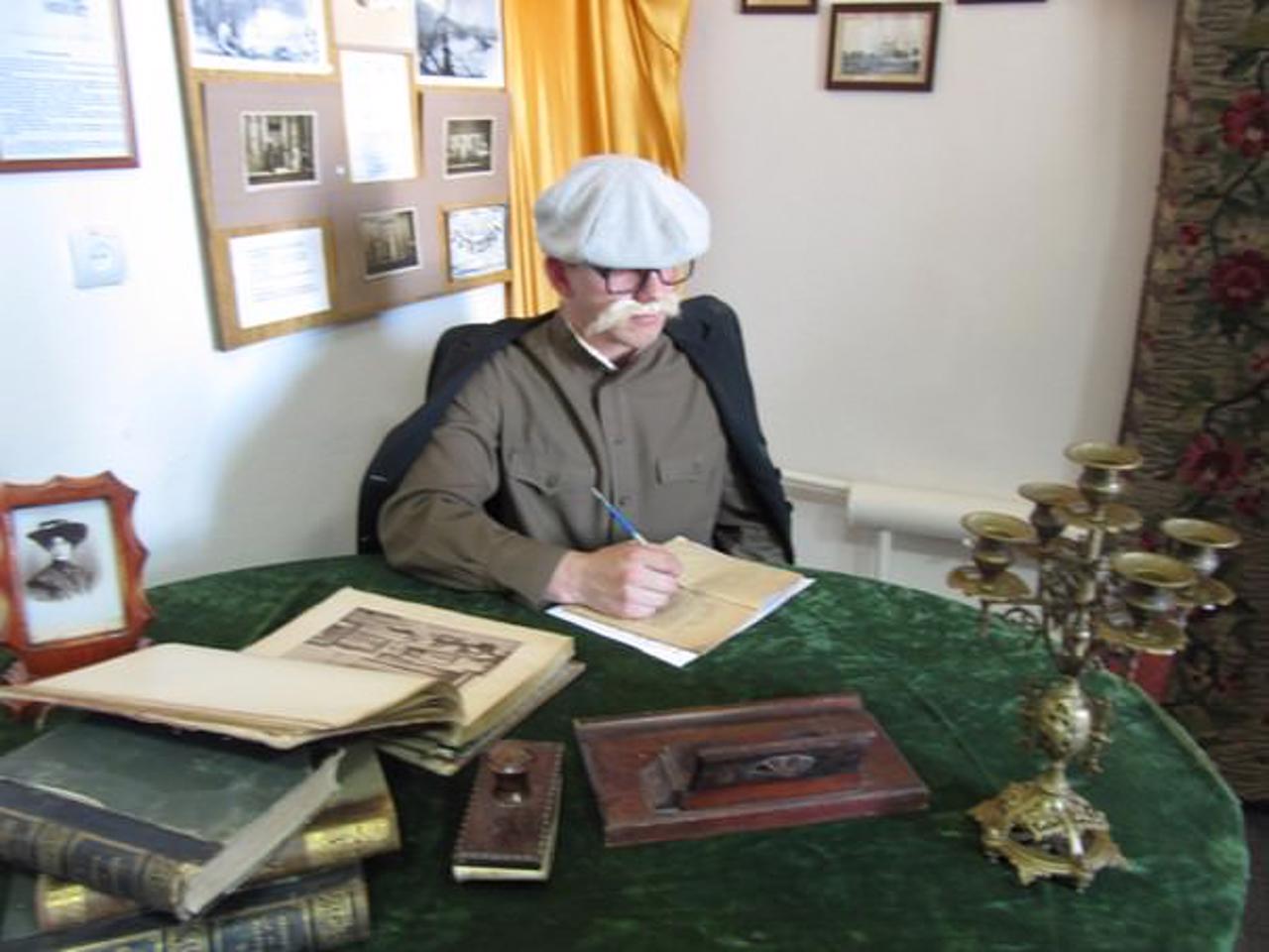 Izium Local Lore Museum