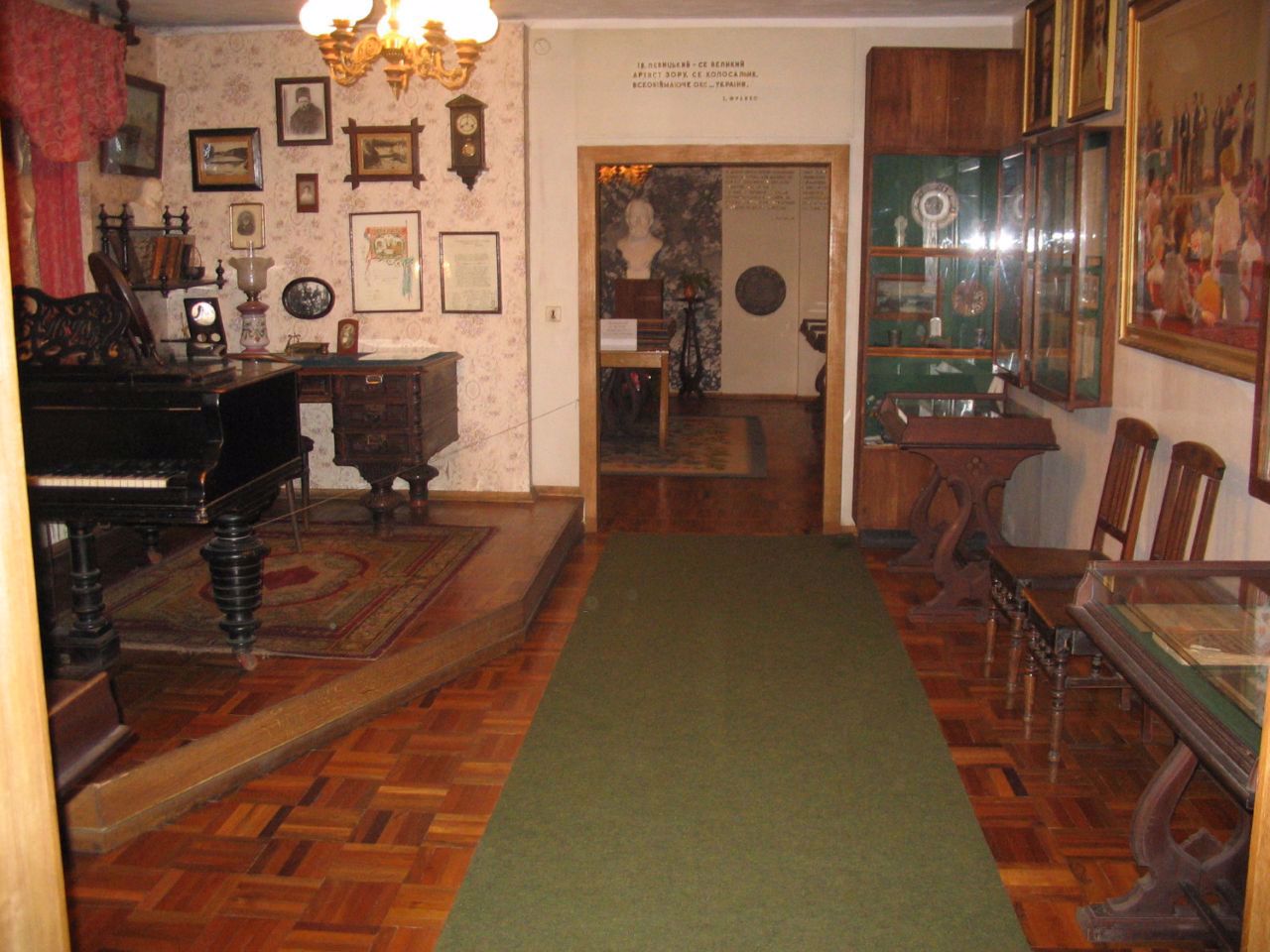Nechuy-Levytsky Museum, Stebliv