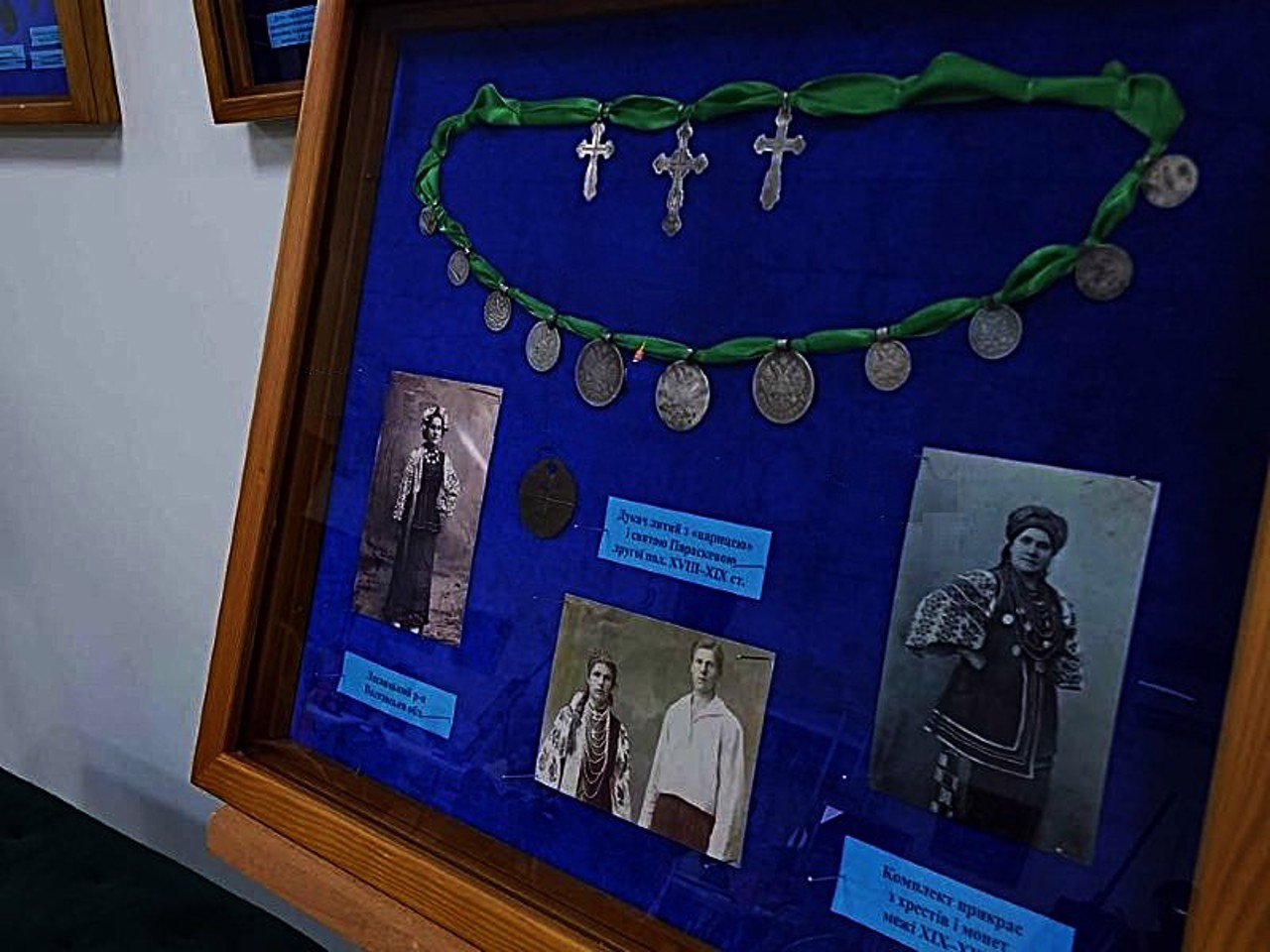 Павлоградський історико-краєзнавчий музей, Павлоград