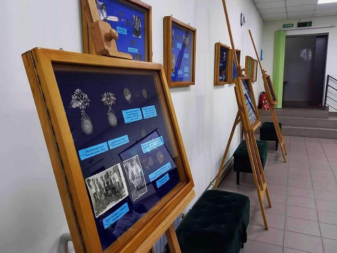 Павлоградський історико-краєзнавчий музей, Павлоград