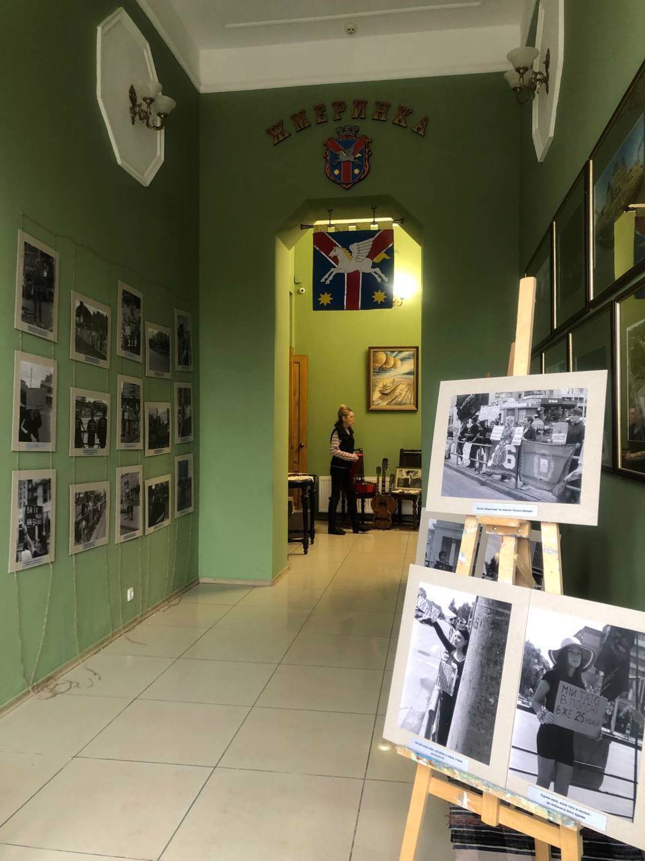 Zhmerynka Historical Museum
