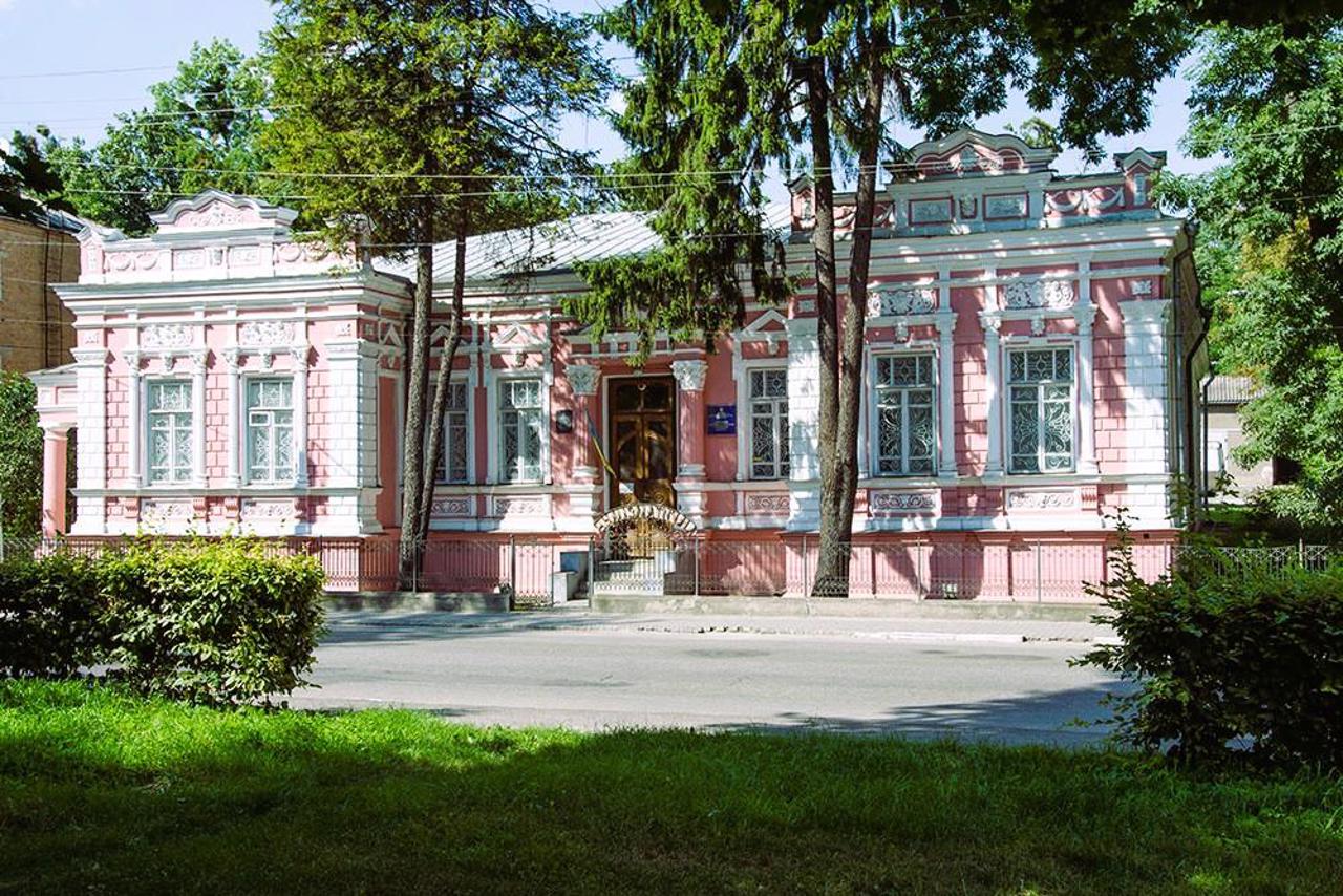 Музей нумизматики, Острог